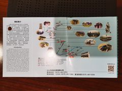 -仙霞关景区