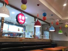 -康乐(滨江道店)