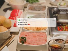 -海底捞火锅(杭州庆春路夜宵主题店)