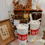 奶茶蛋糕杯，噱头有，但希望选择能更多