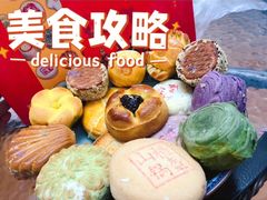 -稻香村(文殊院旗舰店)