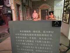 -上海电影博物馆