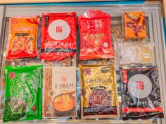 -锅圈食汇火锅烧烤食材超市(聚贤路店)