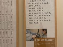 -乐老大耳道·可视采耳·禅洗·推拿(大成直营店)