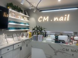 -CM.Nail美甲美睫