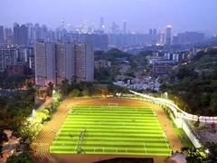 -重庆工商大学(南岸校区)