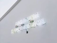 -UNI UNI(环亚凯瑟琳店)