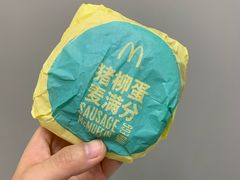 -麦当劳(世纪汇广场店)
