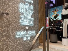 -lululemon athletica(希慎广场店)