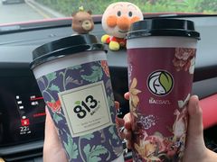 -813芭依珊 BAESAn(皇冠十畝地店)