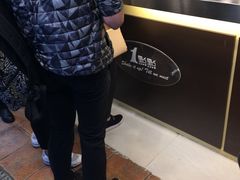 -1点点(建设六马店)