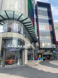 -BROTHER西服礼服定制·商务·婚礼(佛山南海店)