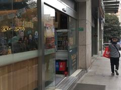 -全家便利店(花园路店)