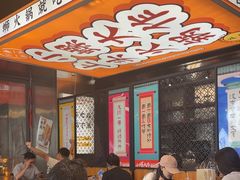 -小螺大作·螺蛳粉火锅(林和西店)