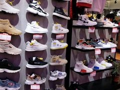 -云柏鞋业(十里堡店)