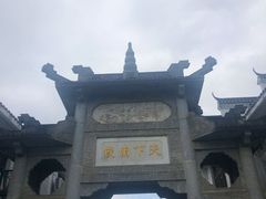 -南岳衡山风景名胜区