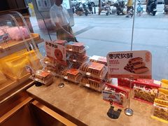 -鲍师傅糕点(五月花店)