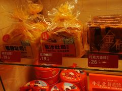 -味多美蛋糕(阜成门店)