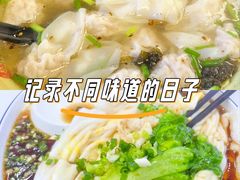 -南华大学(红湘校区)