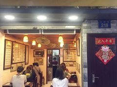 门面-玫瑰甜品(文明路店)
