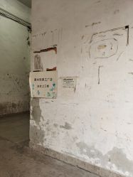 -逝水玩具折扣店