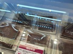 -新侨三宝乐面包店(崇文门店)