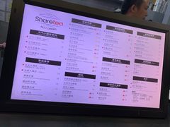 -歇脚亭Share tea(文化宫店)