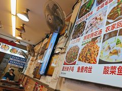 -胖娃古镇鸡杂(磁器口总店)