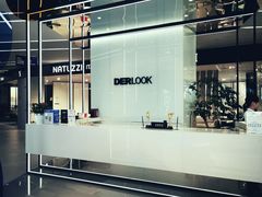 -第六空间家居电器超级Mall(西溪店)