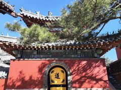 -泰山风景名胜区