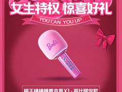 -海马体照相馆(重庆爱琴海购物公园店)