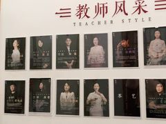 -子曰书院·古筝围棋书法国画小主持(夏都店)