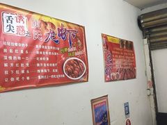 大堂-庾氏龙虾馆(多弗汇店)