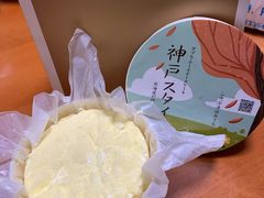 -奈诺甜品·生日蛋糕·下午茶(古城店)