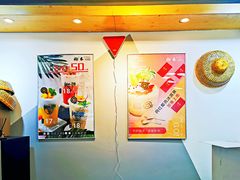 -津椰本·海南正宗椰奶清补凉(店一店)