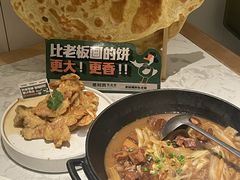 -老知青·东北菜(中华城店)