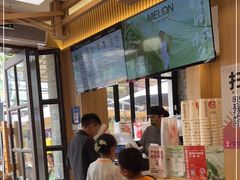 -霸王茶姬(南强街店)