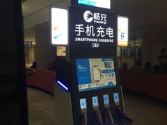 -中国人民解放军总医院(301医院)