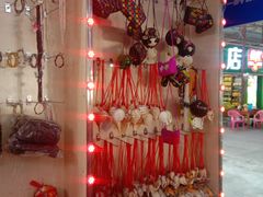 -林旺社区水果市场