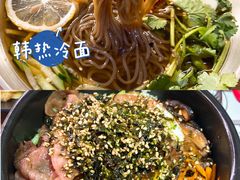 -韩热集市(百源店)