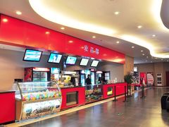 -万达影城(福州世茂广场店)