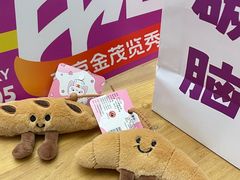 -金茂览秀城