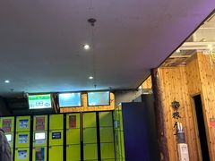 -明日世界密室轰趴·剧本桌游·箭馆团建(国贸店)
