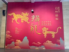-浙江西湖美术馆
