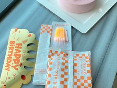 -壹点壹客·生日蛋糕(南山店)