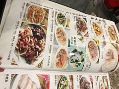 菜单-厚味居炙子烤肉·清真(天桥南纬路店)