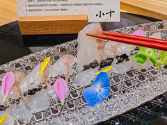 -小十Omakase(地王大厦店)