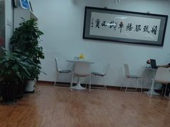 -优路教育·建造师消防安工造价经济师考研(魏公村校区)