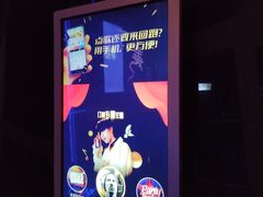 -快乐之星KTV(东沙路店)