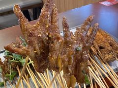 -林二哥宜烤官·宜宾小烧烤